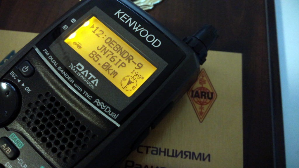 Kenwood THD72 APRS Handheld revisited OE6FTE amateur radio blog